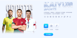 188体育-188体育体育场馆-玩家最佳的选择