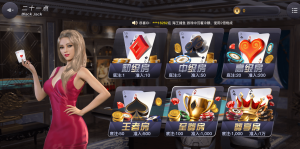 188体育体育-188体育棋牌-二十一点场馆